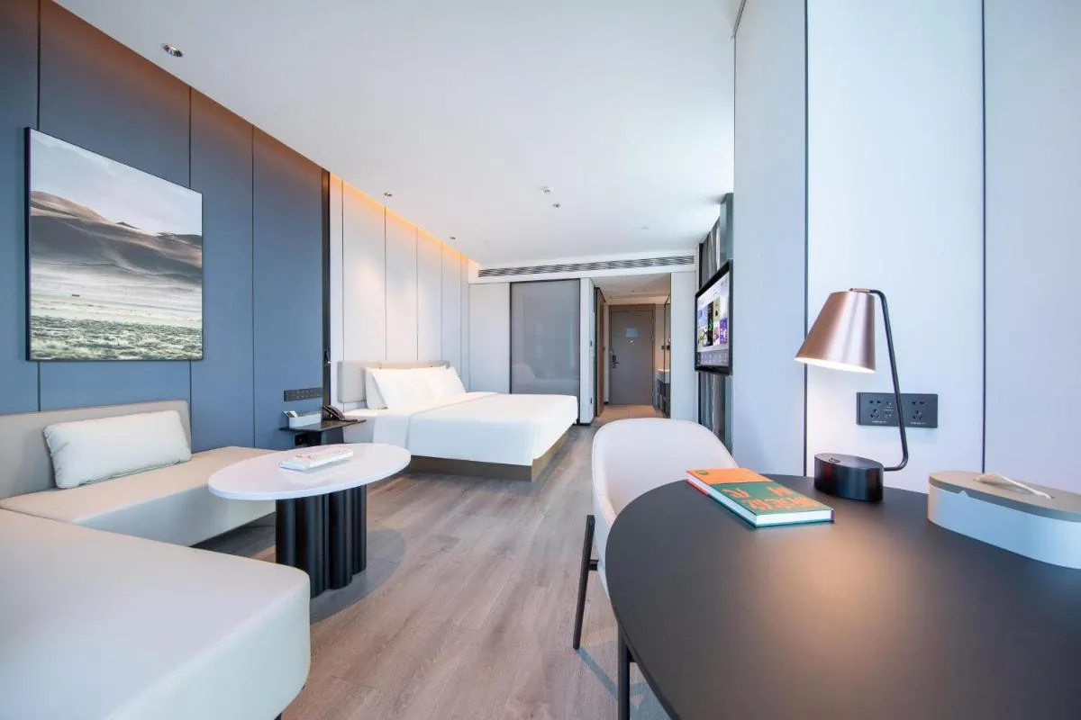 Image 1 of Atour Hotel Guangzhou Huangpu Development Zone Baoying