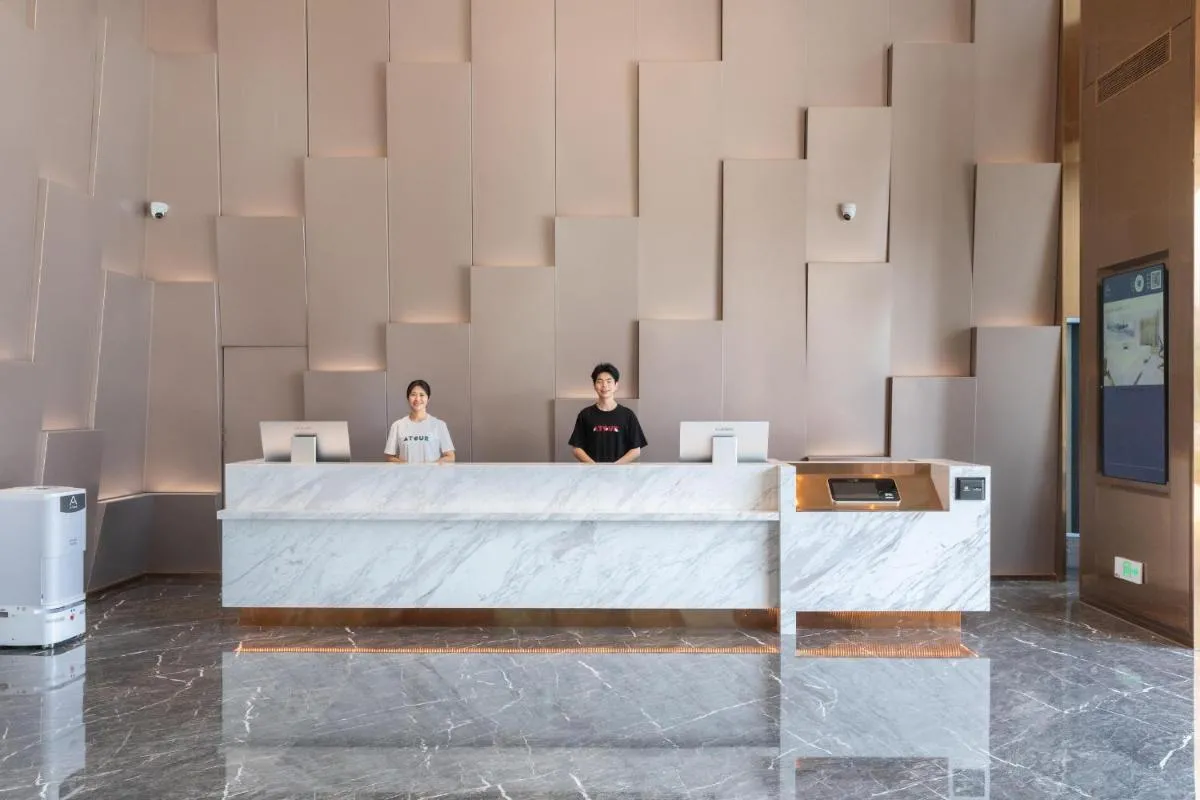Image 5 of Atour Hotel Guangzhou Huangpu Development Zone Baoying