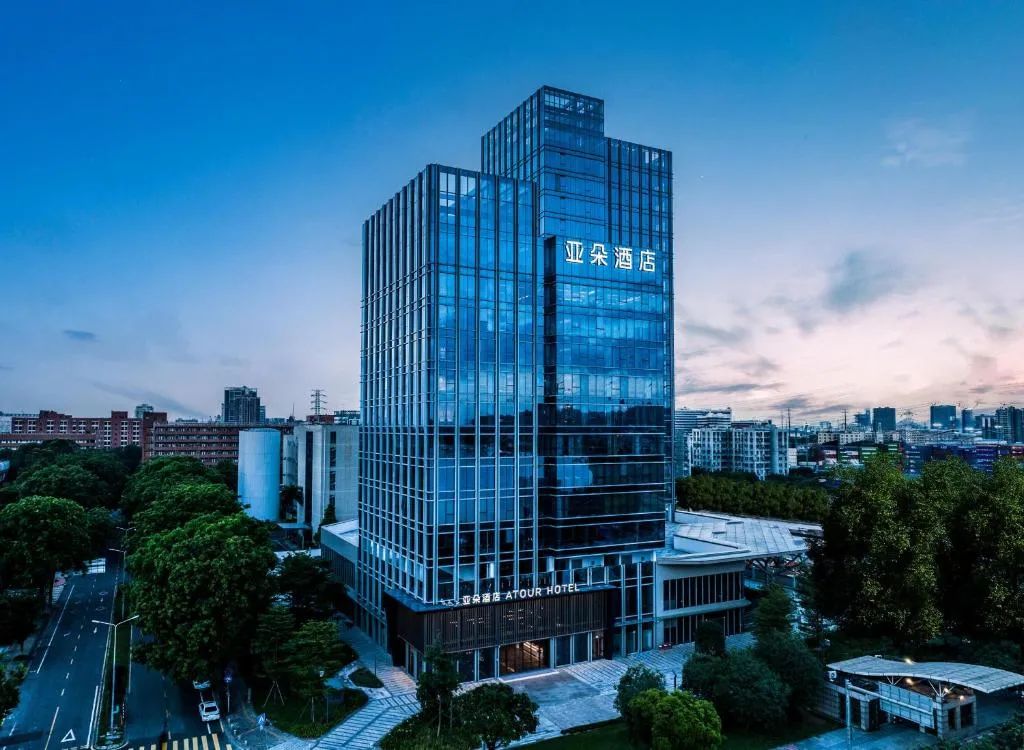 Image of Atour Hotel Guangzhou Huangpu Development Zone Baoying