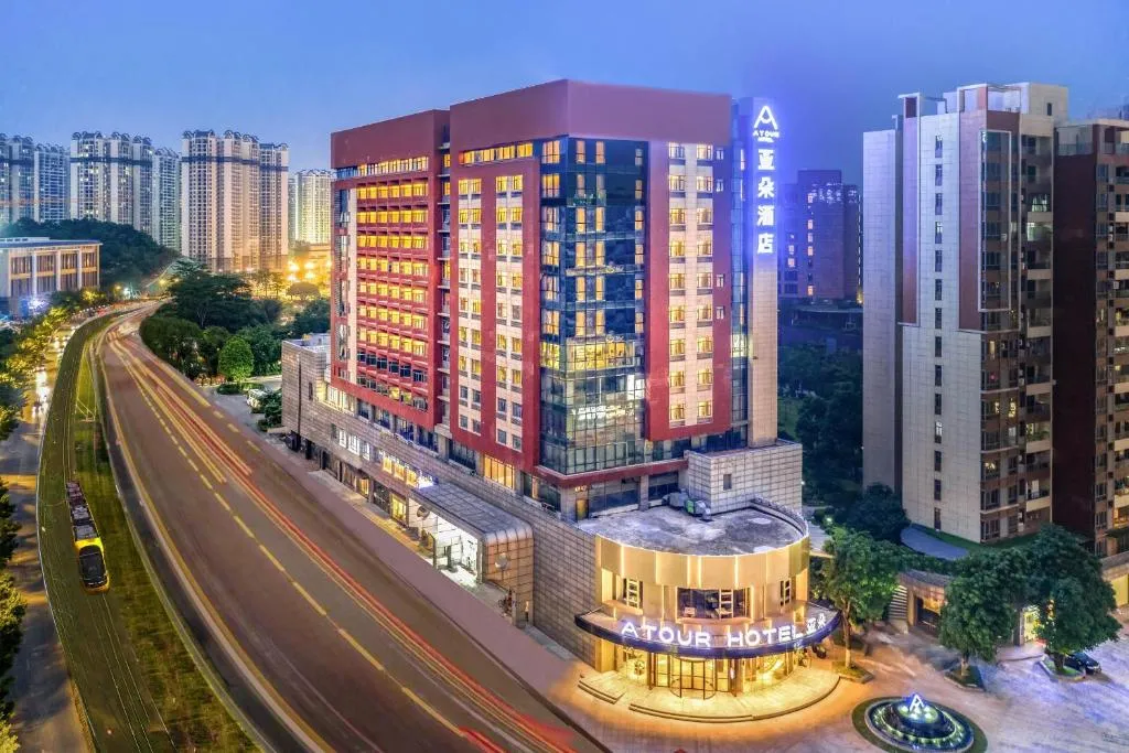 Image of Atour Hotel Guangzhou Huangpu Luogang Science City
