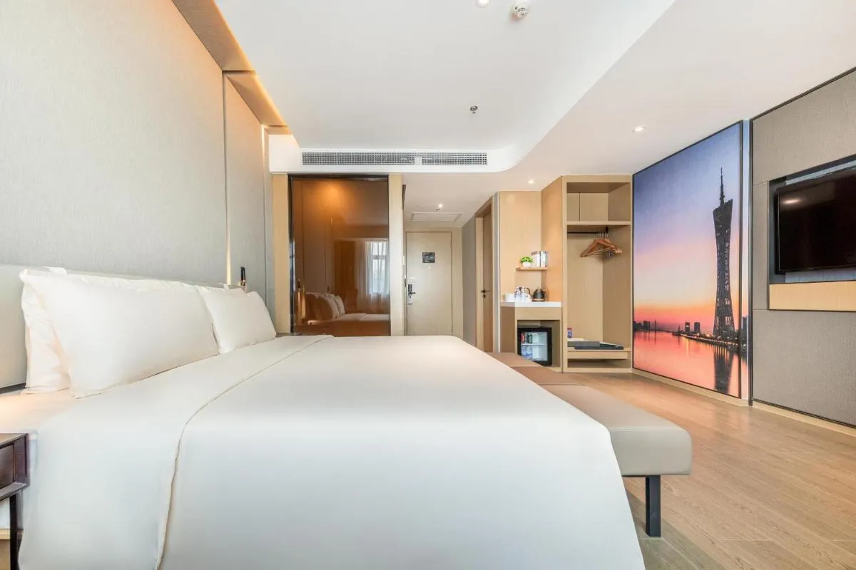 Image 4 of Atour Hotel Guangzhou Huangpu Luogang Science City