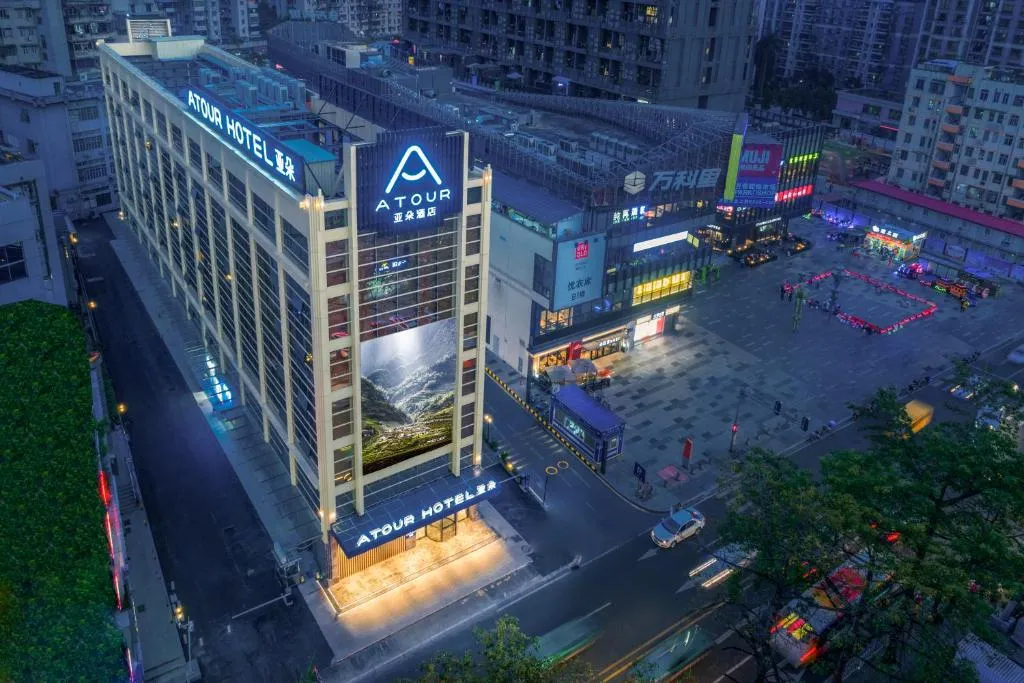 Image of Atour Hotel Guangzhou Jiangtai Road Station