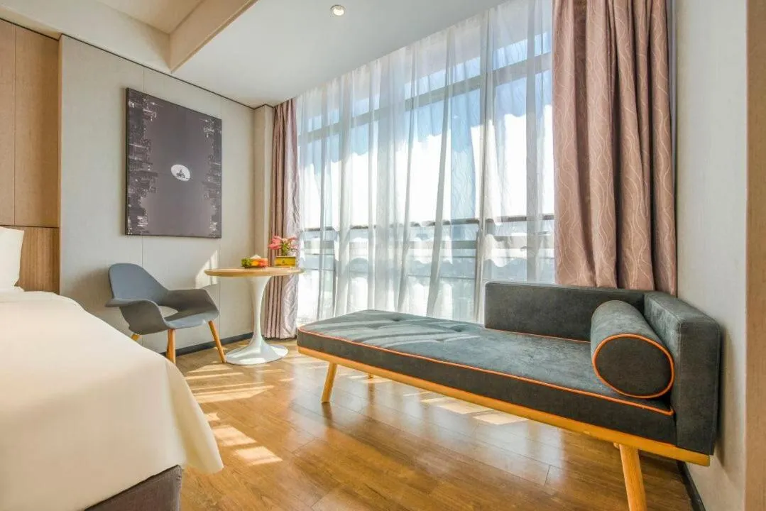 Image 1 of Atour X Hotel Guangzhou Baiyunshan Airport Road