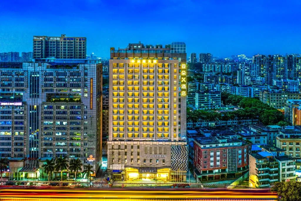 Image of Atour X Hotel Guangzhou Baiyunshan Airport Road