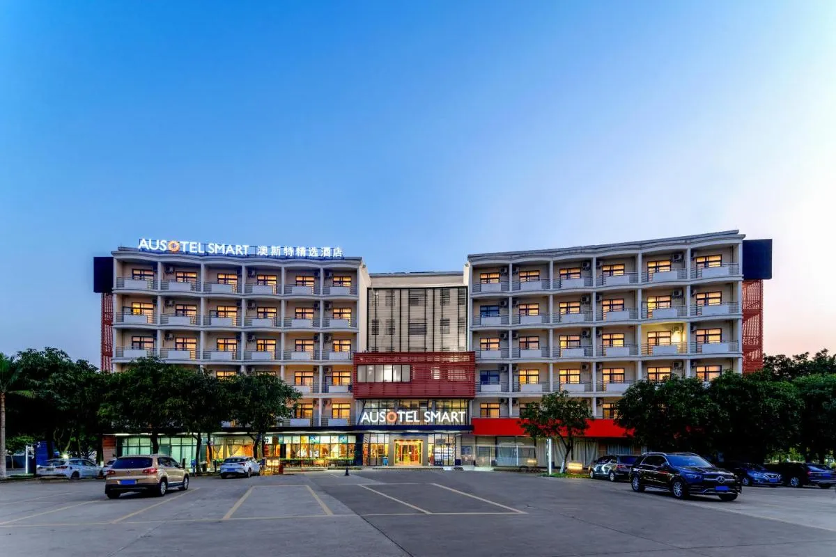 Image 5 of Ausotel Smart Baiyun International Airport T2 Free shuttle bus for the Canton Fair from April 15 to May 5