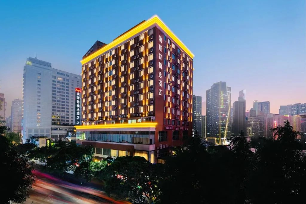 Image of Ausotel Smart Guangzhou Zhujiang New Town,Canton Fair Free Shuttle 15 Apr to 05 May-Canton Fair Badges Service Center
