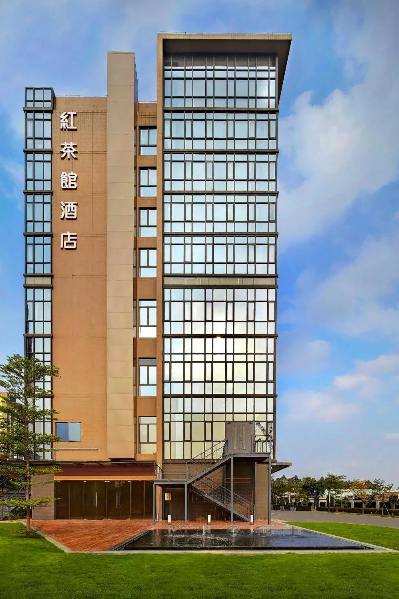 Image 6 of Bridal Tea House Hotel-Free Shuttle Bus for Canton Fair