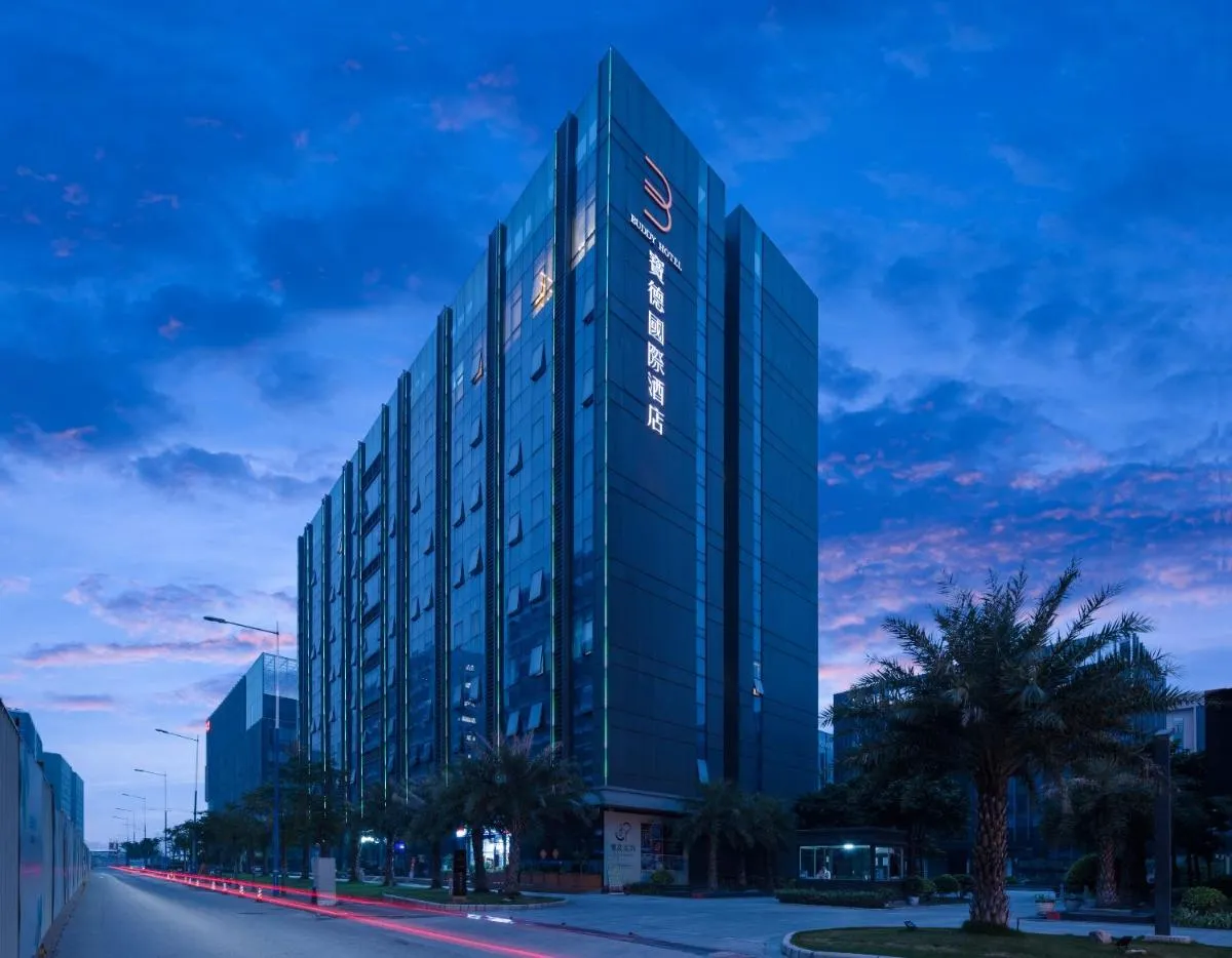Image 5 of Buddy Hotel-Free Shuttle to Canton Fair Complex during Canton Fair Period