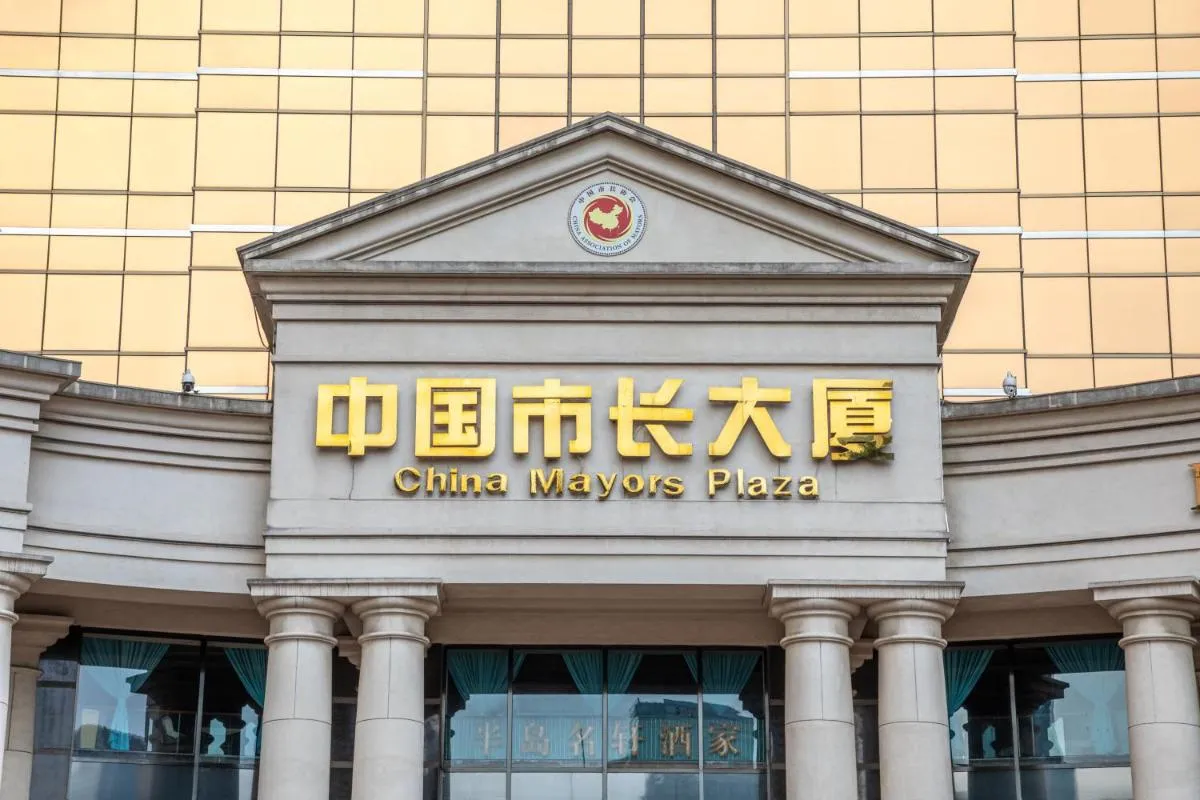Image 5 of China Mayors Plaza – Free shuttle between hotel and Exhibition Center & Exhibitor registration Counter during Canton Fair