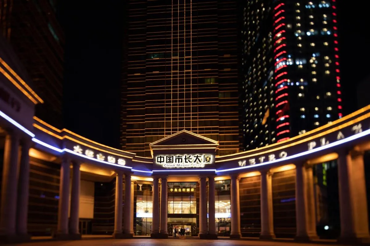 Image 6 of China Mayors Plaza – Free shuttle between hotel and Exhibition Center & Exhibitor registration Counter during Canton Fair