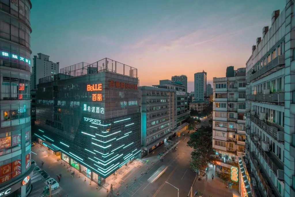 Image of CityNote Hotel Beijing Road Pedestrian Guangzhou