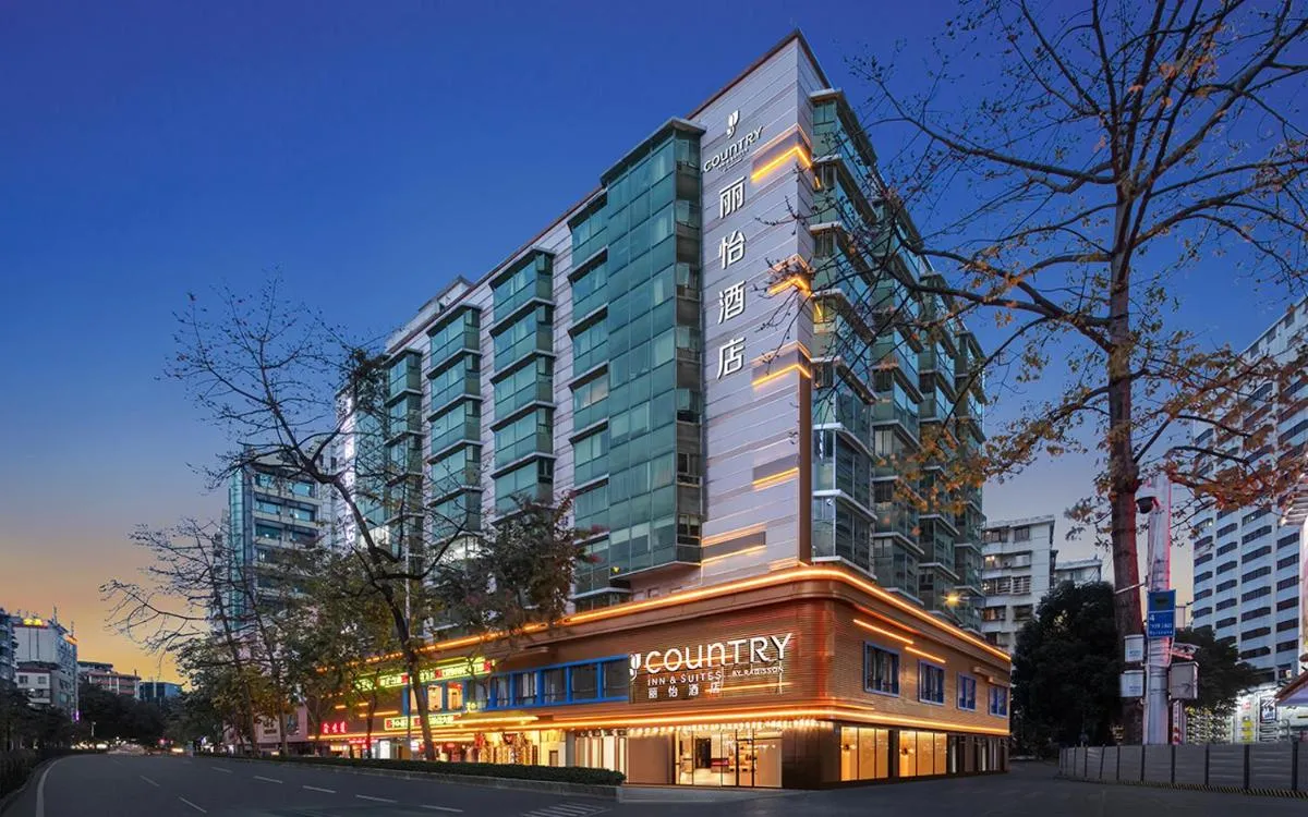 Image 5 of Country Inn & Suite by Radisson, Guangzhou Railway Station Xiaobei