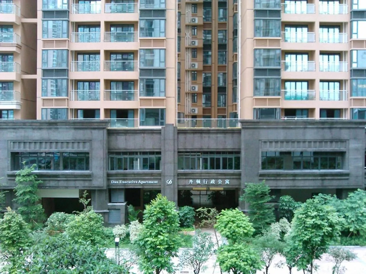 Image 5 of Dan Executive Hotel Apartment Zhujiang New Town-FreeShuttle Bus to CantonFair DuringCanton Fair Period