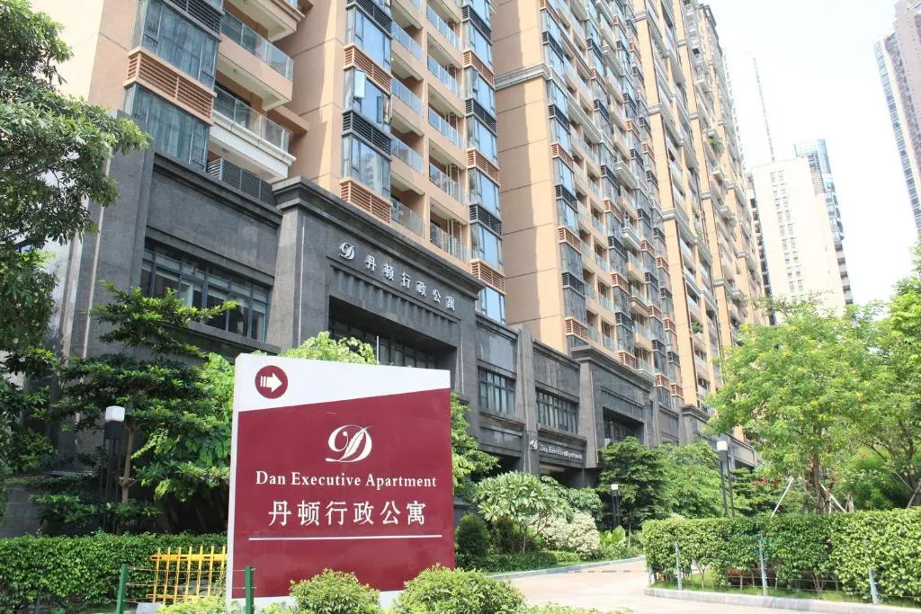 Image of Dan Executive Hotel Apartment Zhujiang New Town-FreeShuttle Bus to CantonFair DuringCanton Fair Period