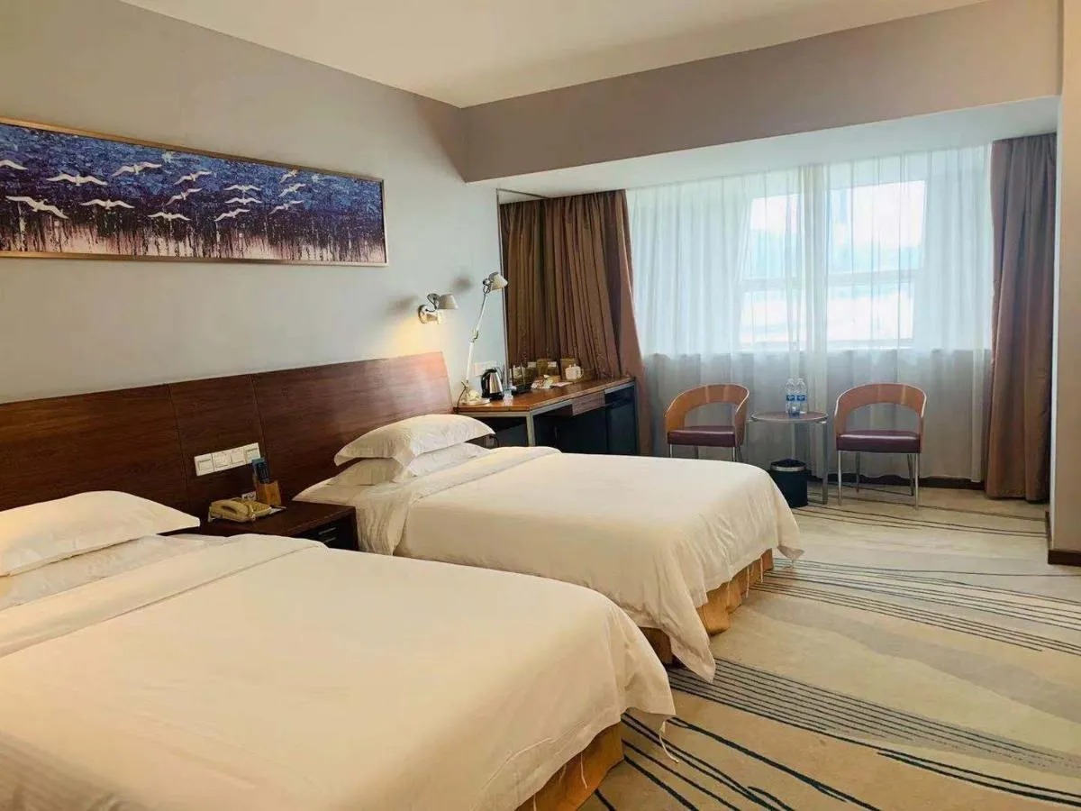 Image 1 of Days Inn Guangzhou