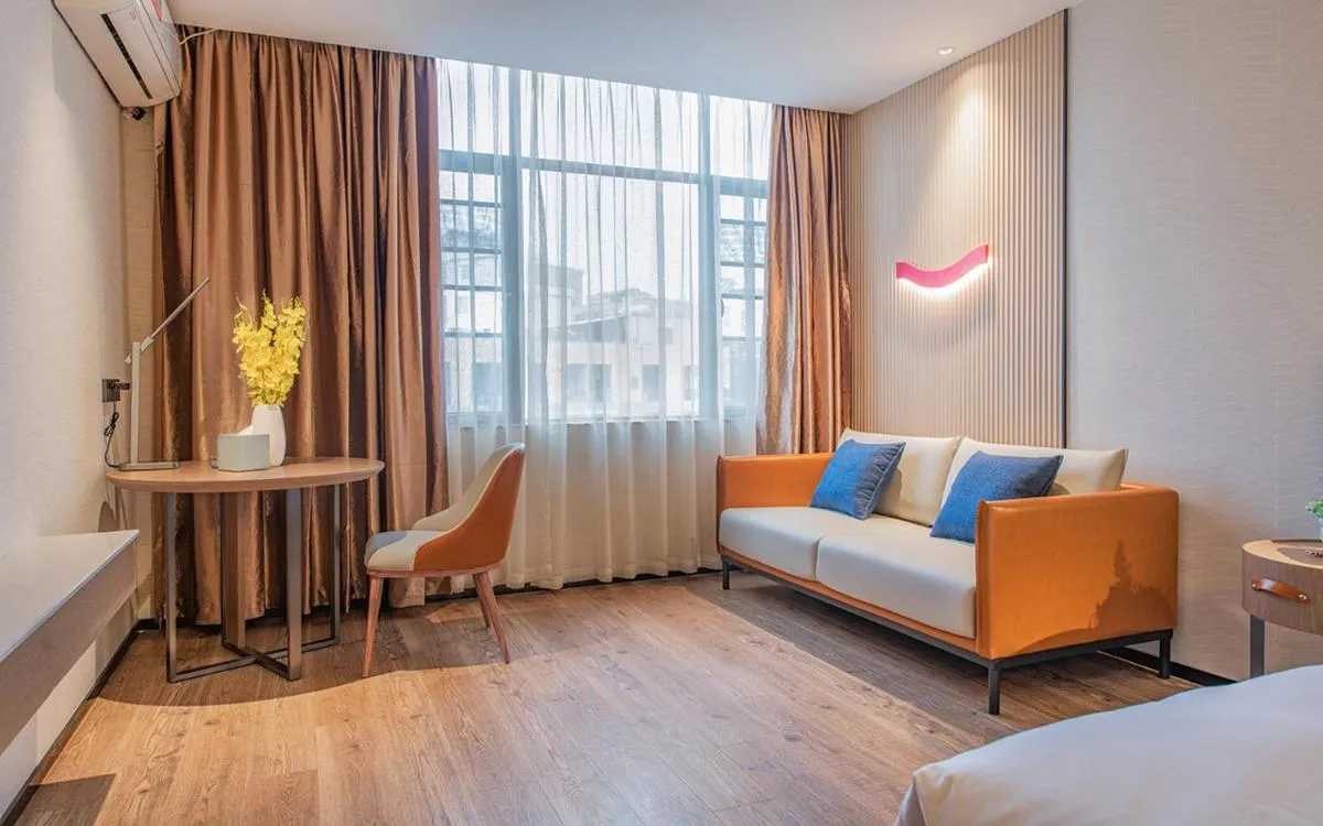 Image 1 of Echarm Hotel Guangzhou Jiahe Helong Branch