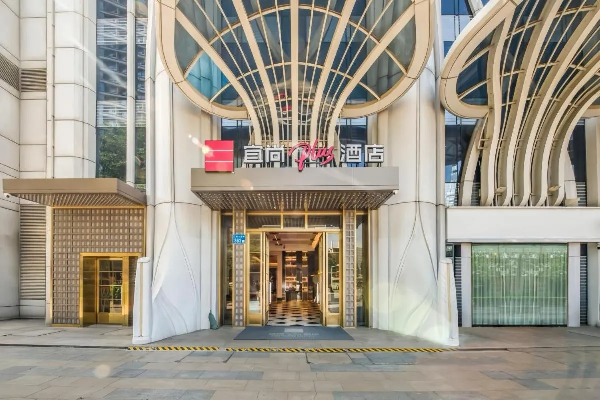Image 2 of Echarm plus International Hotel Guangzhou Changgang Subway Station – Free Shuttle Bus to Canton Fair Complex During Canton Fair Period