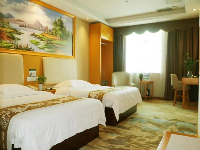 Image 1 of GreenTree Inn Guangzhou Panyu Chimelong Paradise Business Hotel