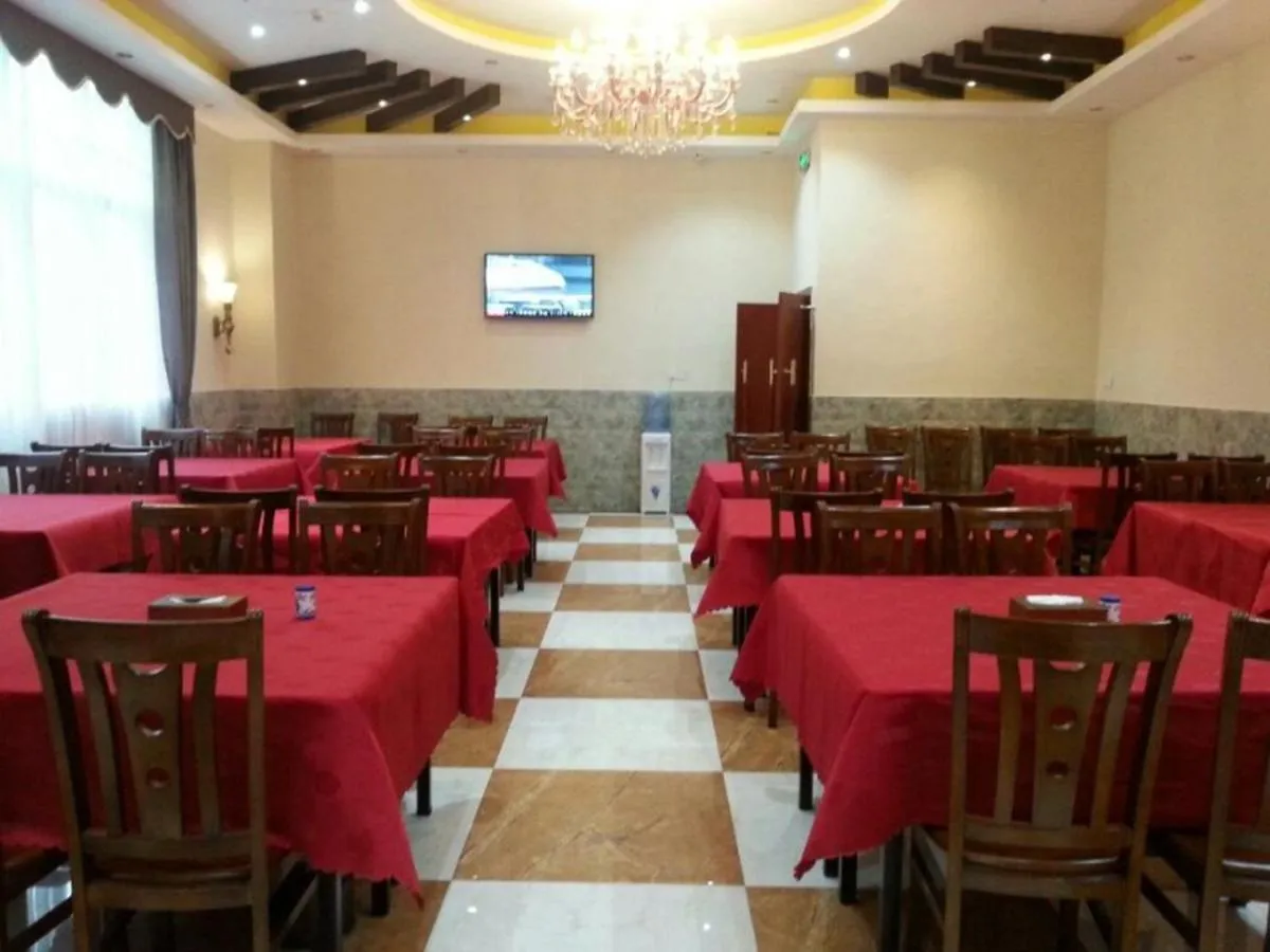Image 3 of GreenTree Inn Guangzhou Panyu Chimelong Paradise Business Hotel
