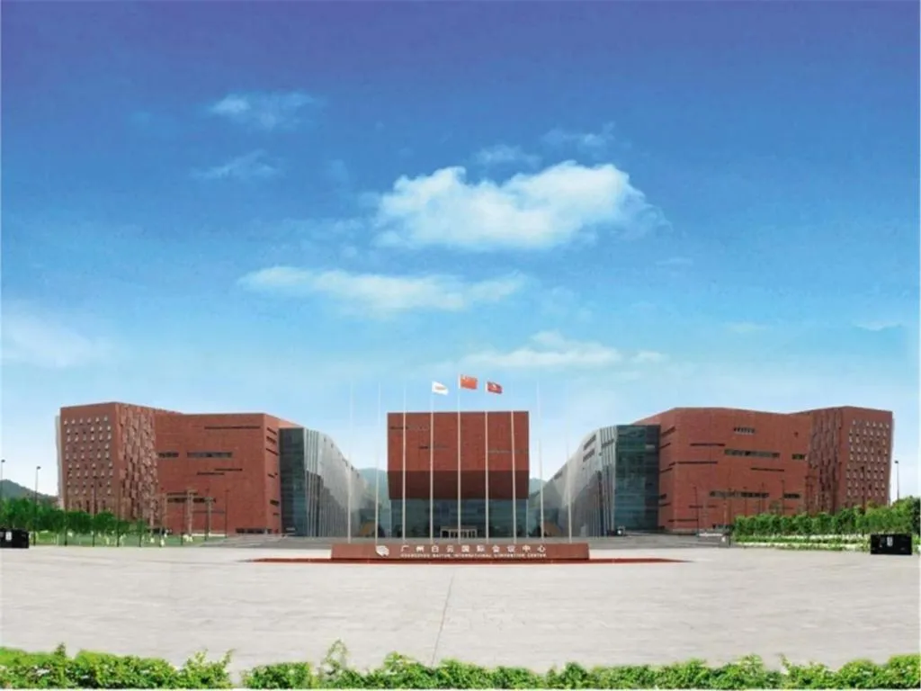 Image of Guangzhou Baiyun International Convention Center