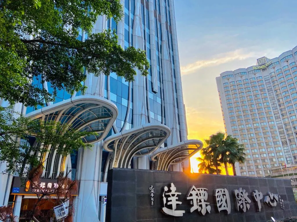 Image of Guangzhou City Inn Hotel Apartment Changgang