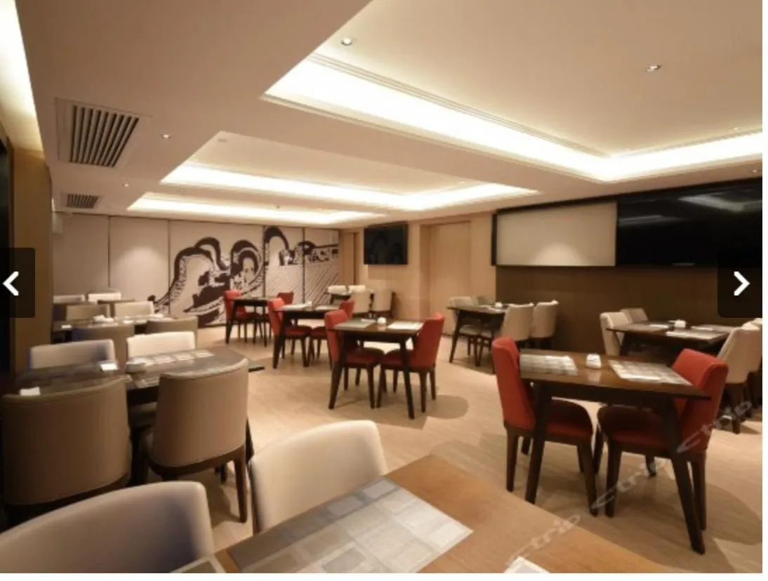 Image 3 of Guangzhou City Join Hotel Shipai Qiao metro Branch