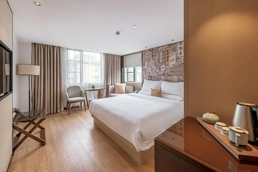 Image 1 of Guangzhou City Join Hotel Shipai Qiao metro Branch