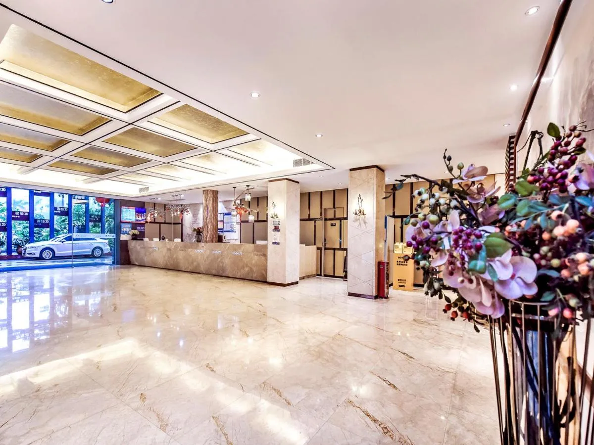 Image 6 of Guangzhou Huihe Hotel