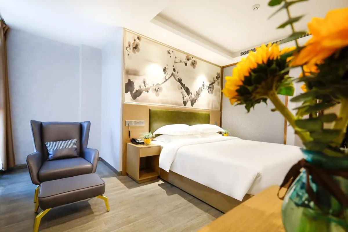 Image 1 of Guangzhou Huihe Hotel