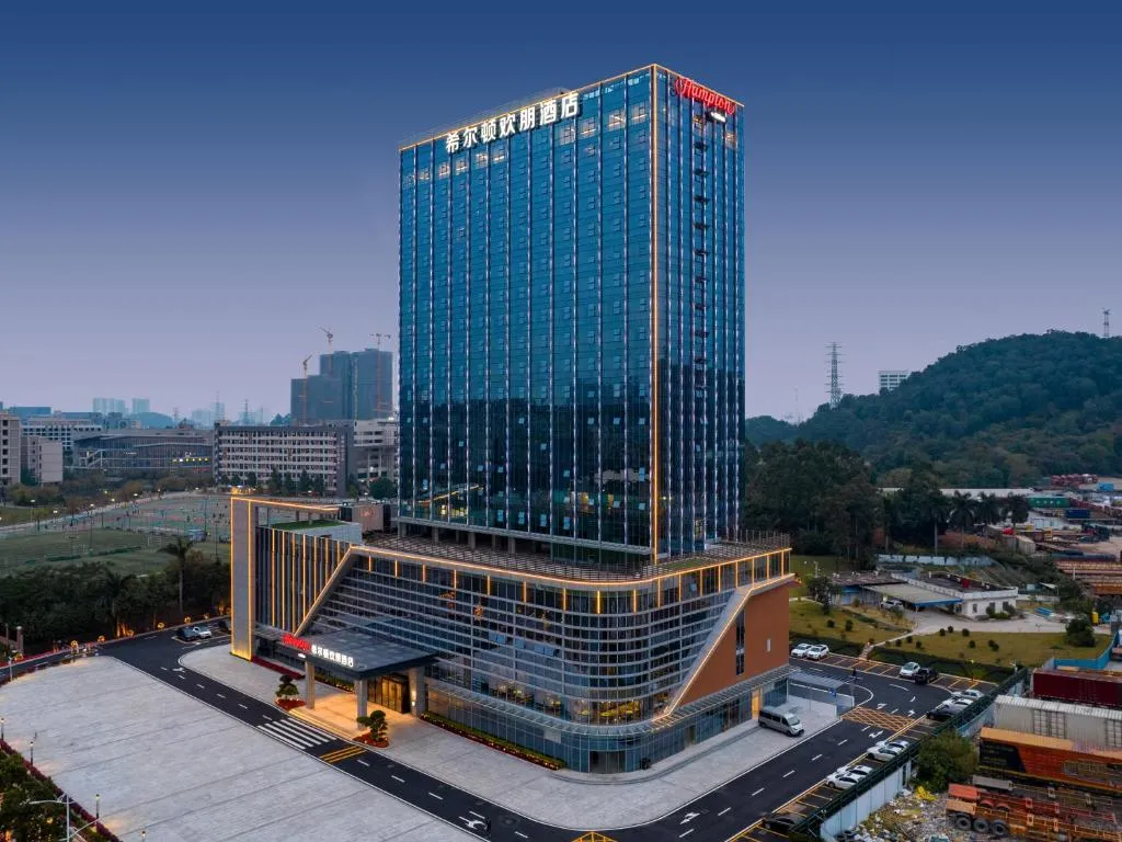 Image of Hampton by Hilton Guangzhou Wenchong