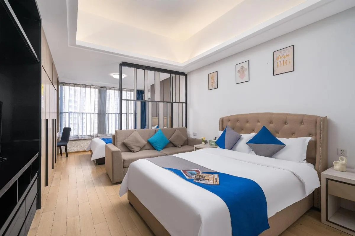 Image 1 of Hantao AI Select International Apartment