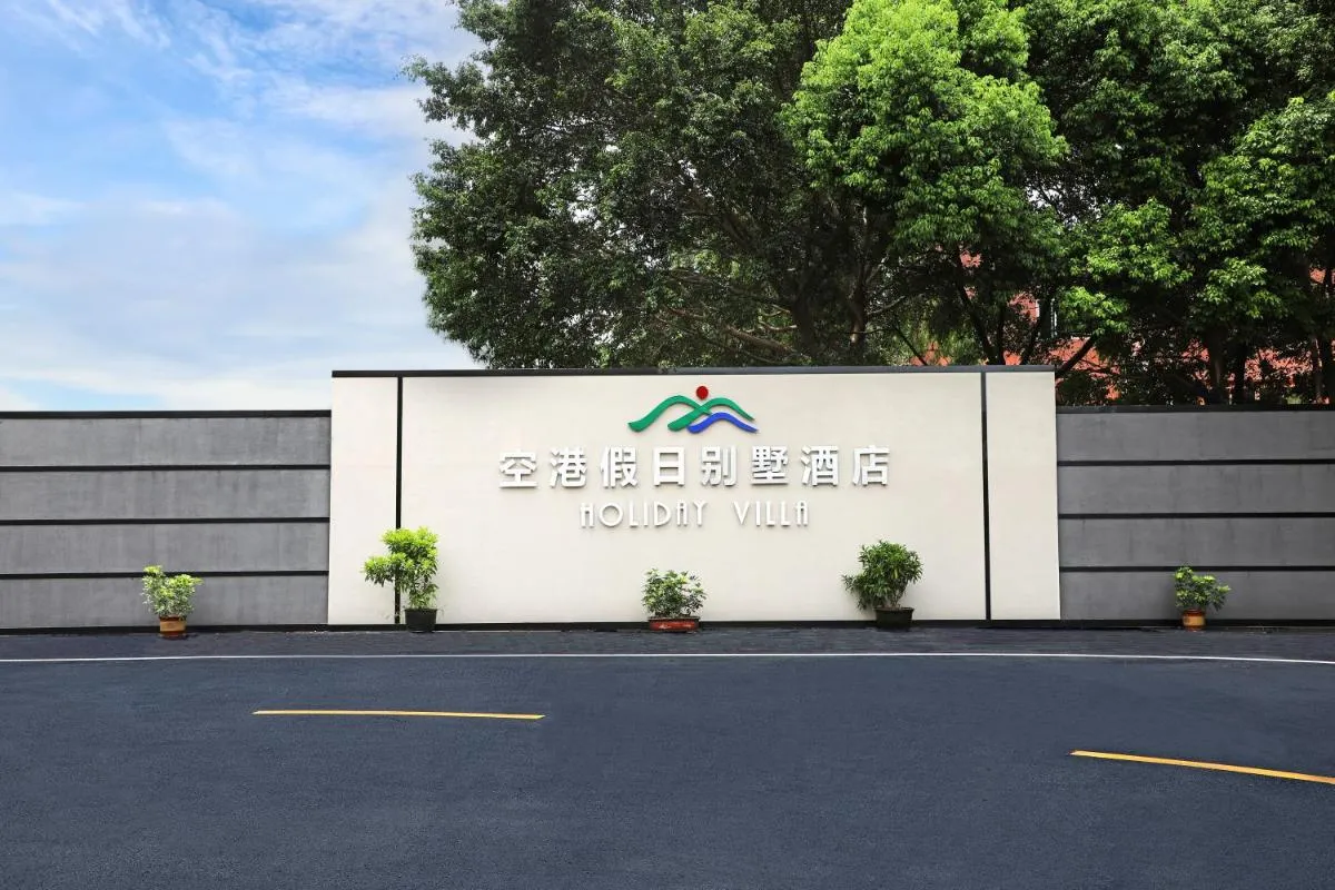 Image 3 of Holiday Villa