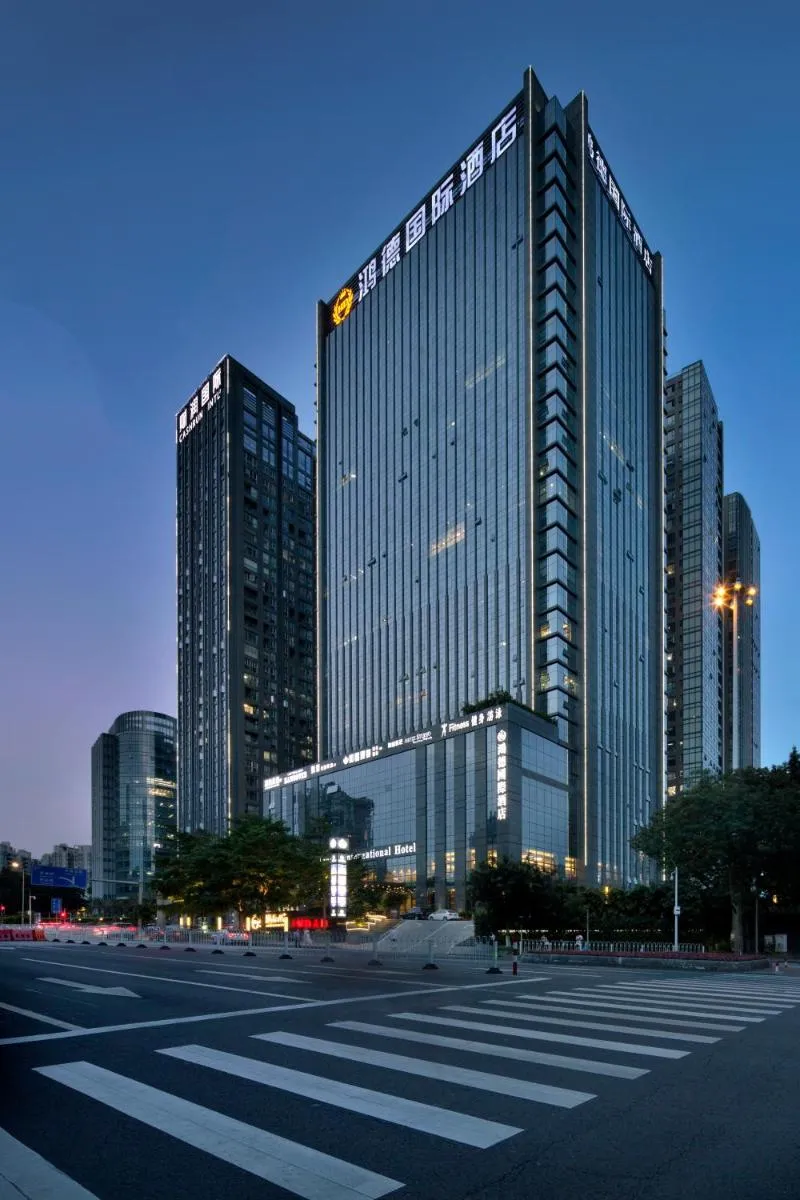 Image 6 of Honder International Hotel – Free shuttle bus between hotel and exhibition center during Canton Fair period