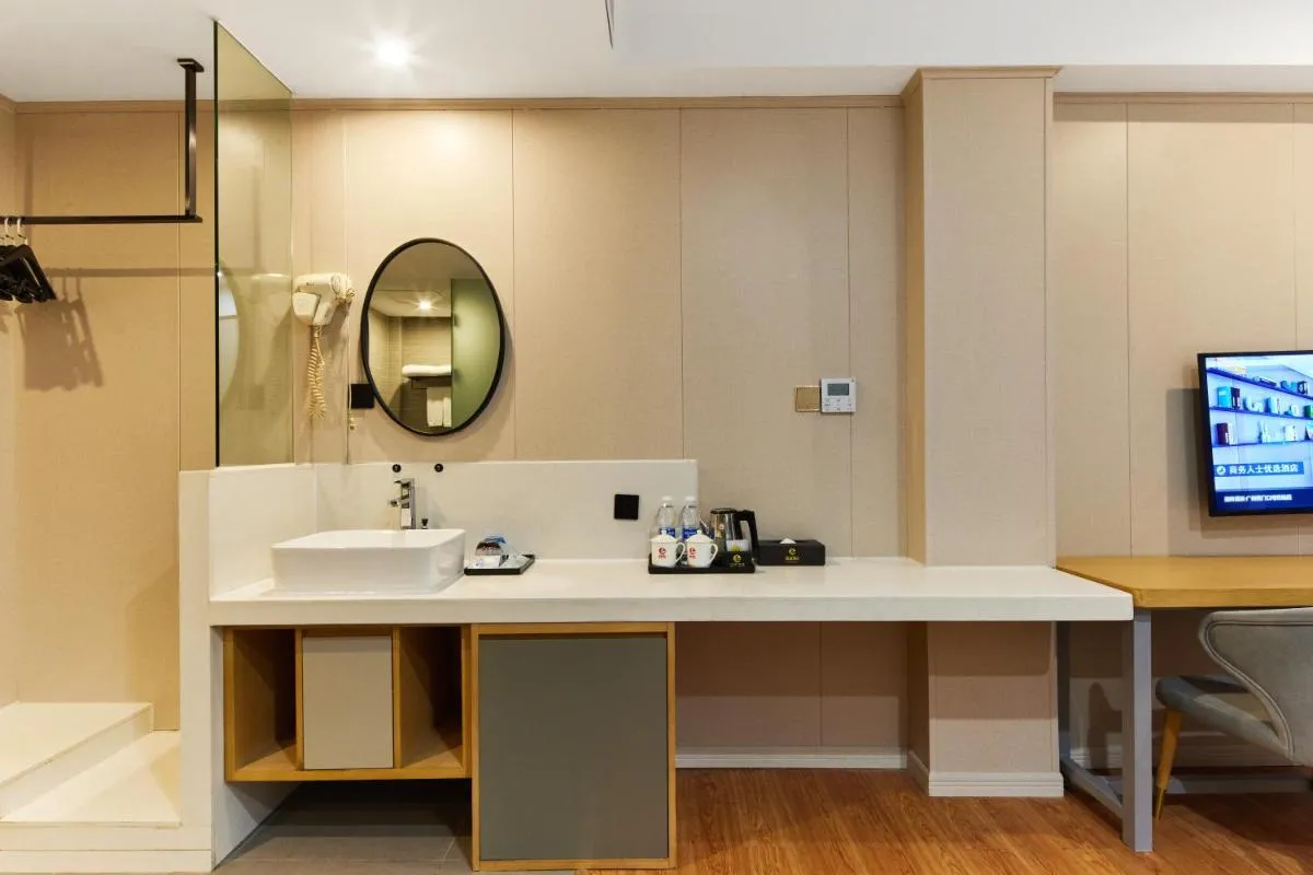 Image 2 of Insail Hotels Guangzhou XiMenKou Subway Station Branch