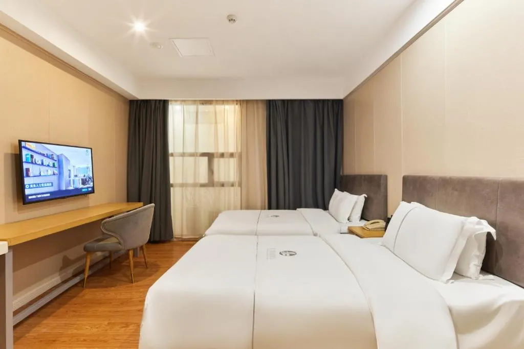 Image of Insail Hotels Guangzhou XiMenKou Subway Station Branch
