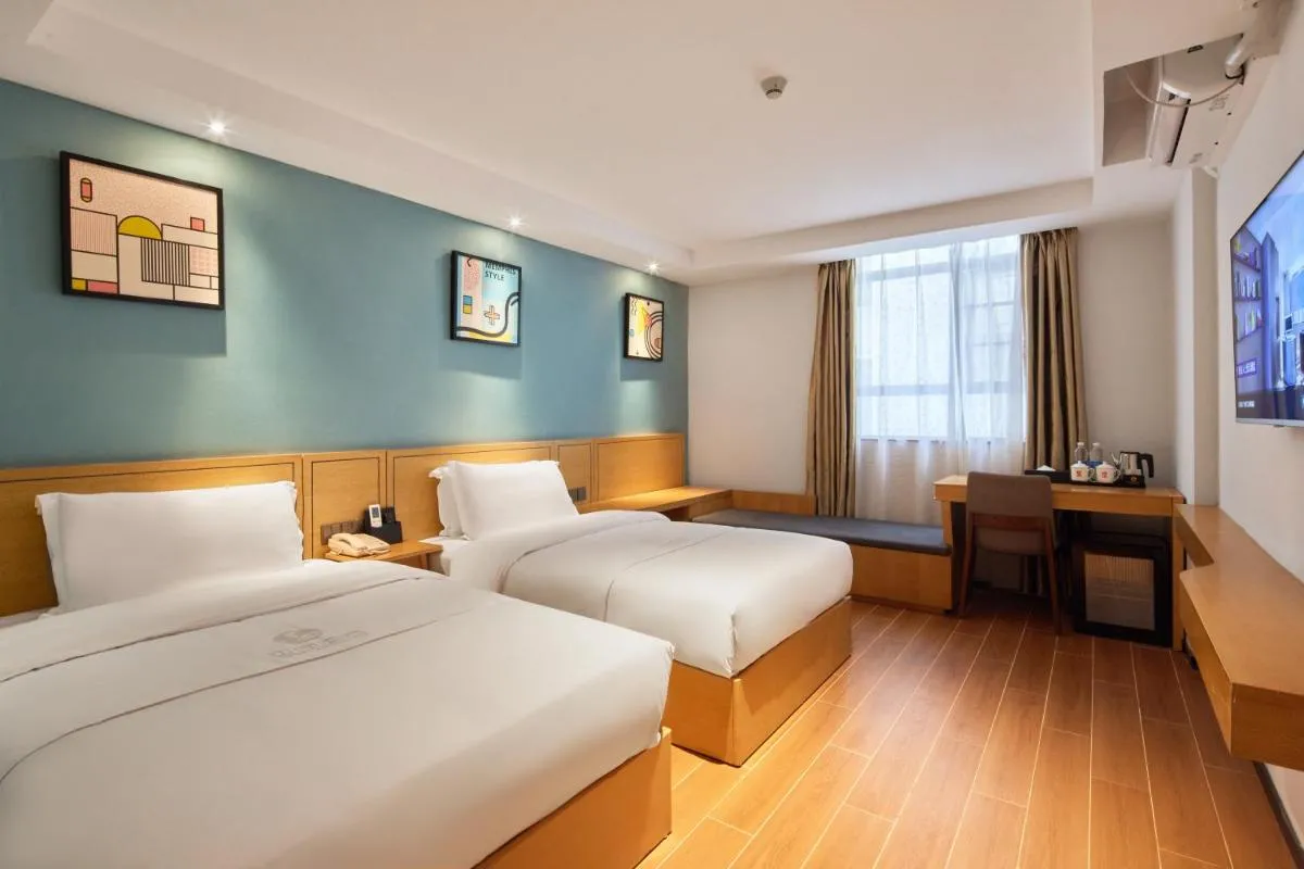 Image 5 of Insail Hotels Guangzhou XiMenKou Subway Station Branch