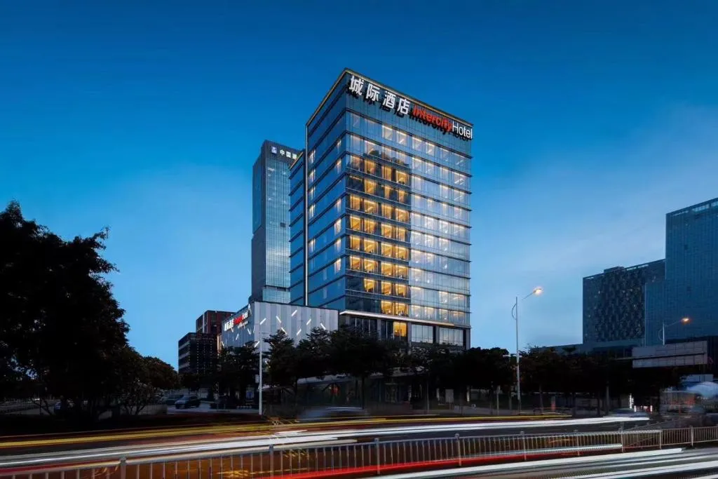 Image of Intercity Hotel Guangzhou South Railway Station