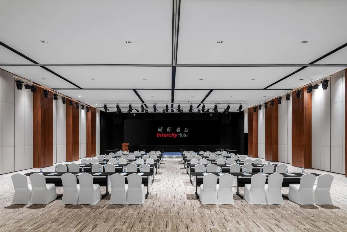 Image 6 of Intercity Hotel Guangzhou South Railway Station