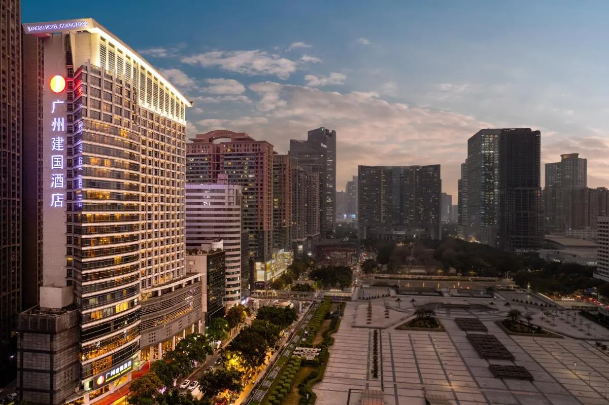 Image 6 of Jianguo Hotel Guangzhou
