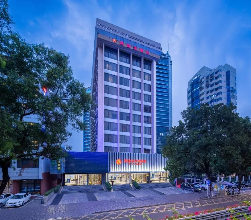 Image of Kaiserdom Hotel