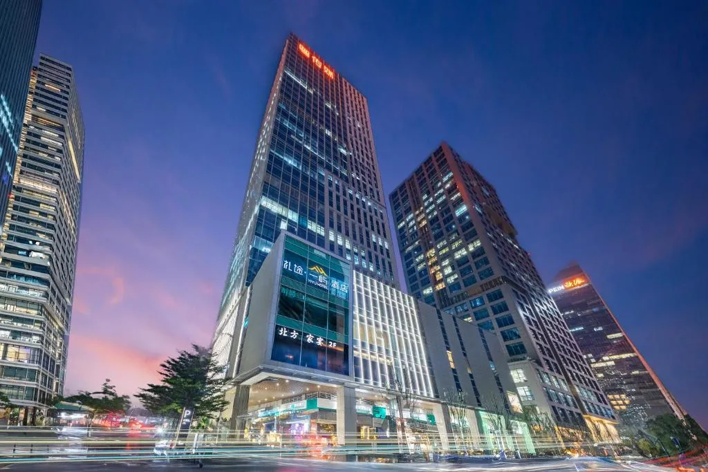 Image of LIKTO-YIYU Hotel Guangzhou Pazhou Exhibition Canton Tower Branch