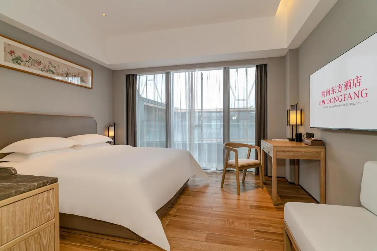 Image 6 of LN Dongfang Hotel Guangzhou