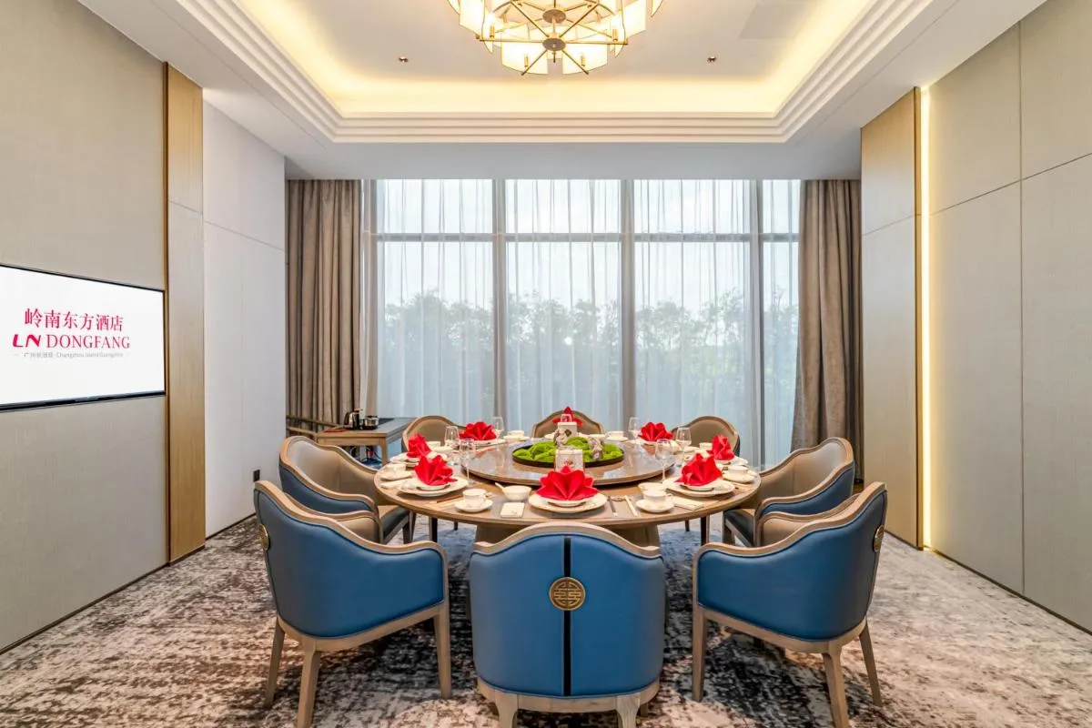 Image 4 of LN Dongfang Hotel Guangzhou