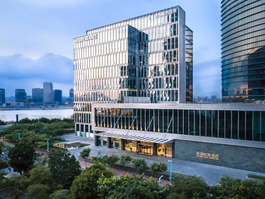 Image of La Yarda Hotel Guangzhou – Free Shuttle Bus Available during Canton Fair Period