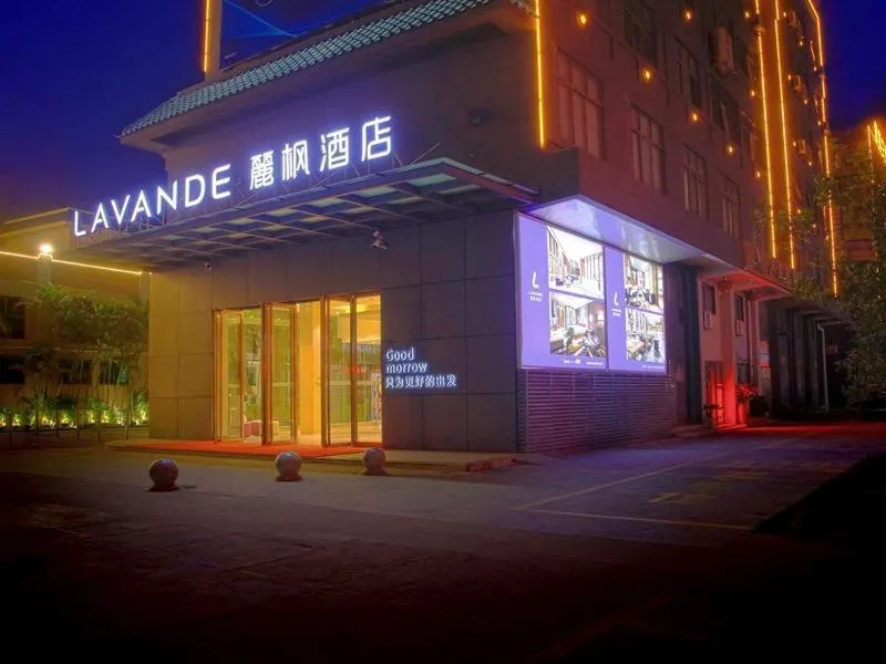 Image 5 of Lavande Hotels·Foshan Bijiang Light Rail Country Garden Headquarters