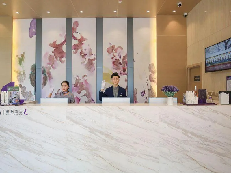 Image 6 of Lavande Hotels·Foshan Bijiang Light Rail Country Garden Headquarters