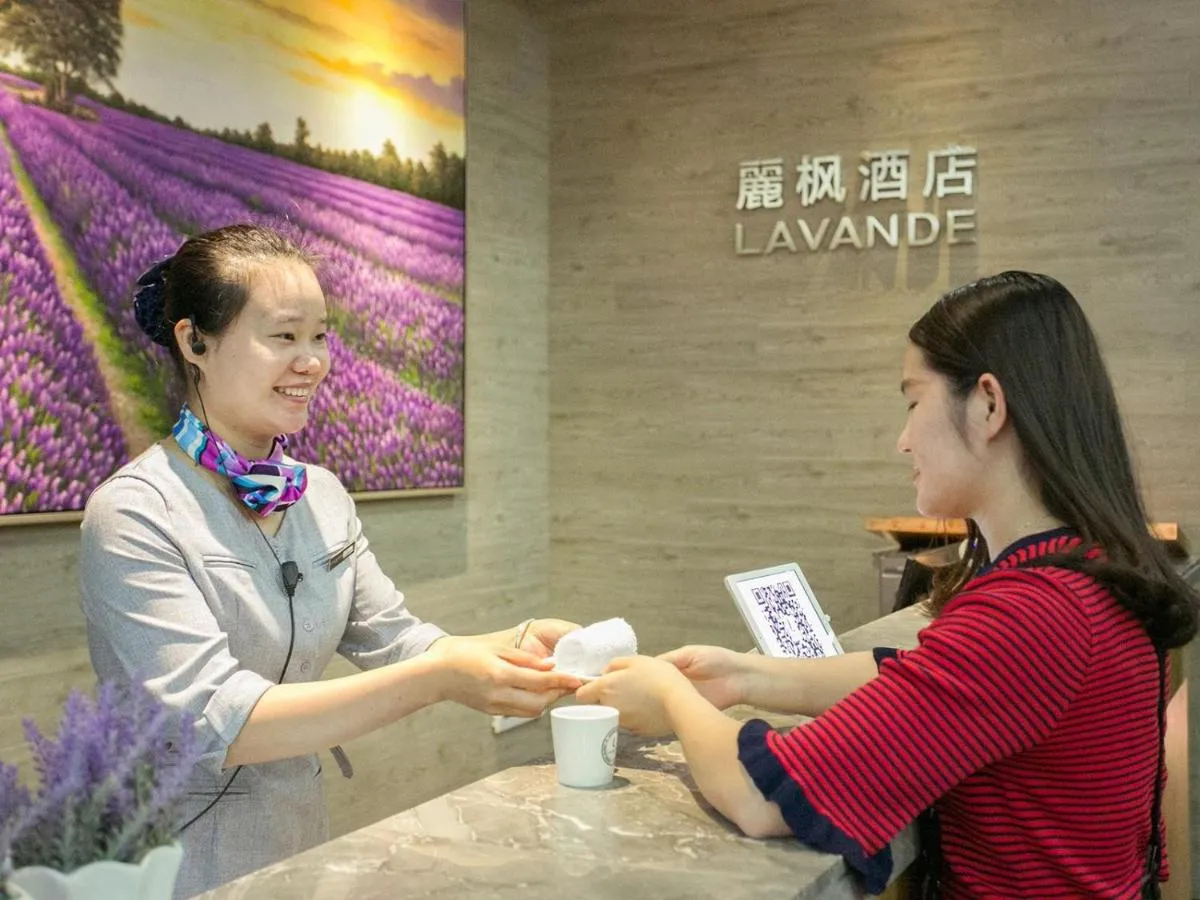 Image 6 of Lavande Hotels·Guangzhou East Railway Station