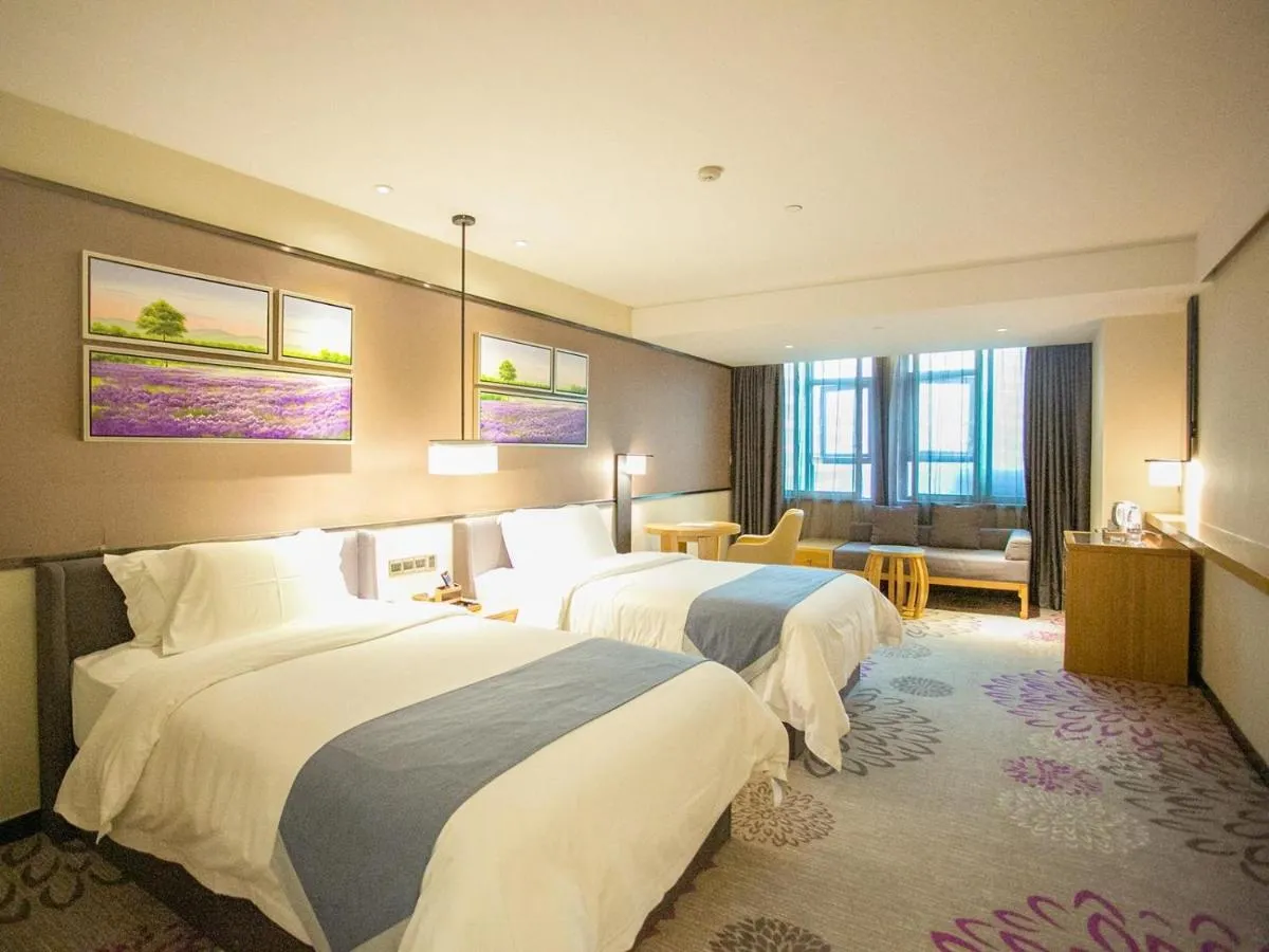 Image 1 of Lavande Hotels·Guangzhou East Railway Station