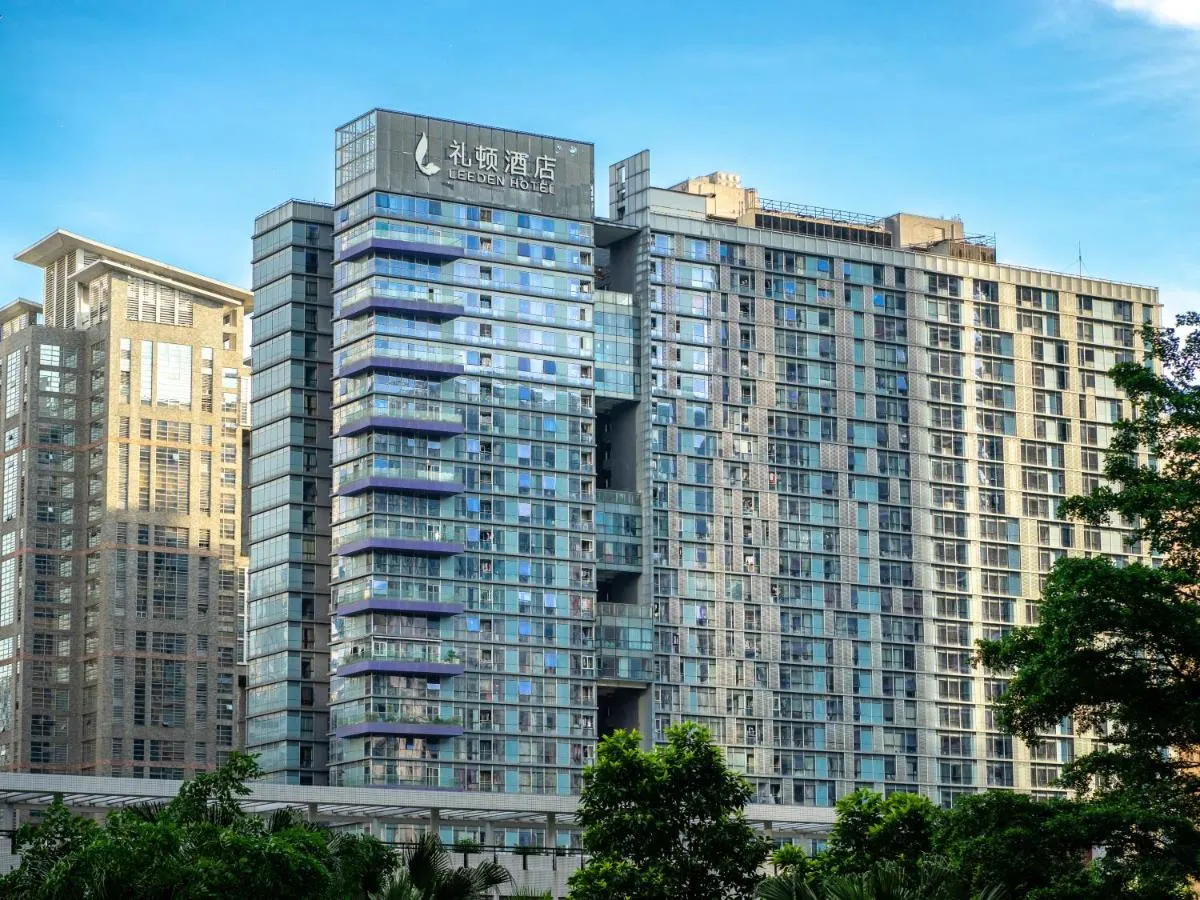 Image 6 of Leeden Hotel Guangzhou