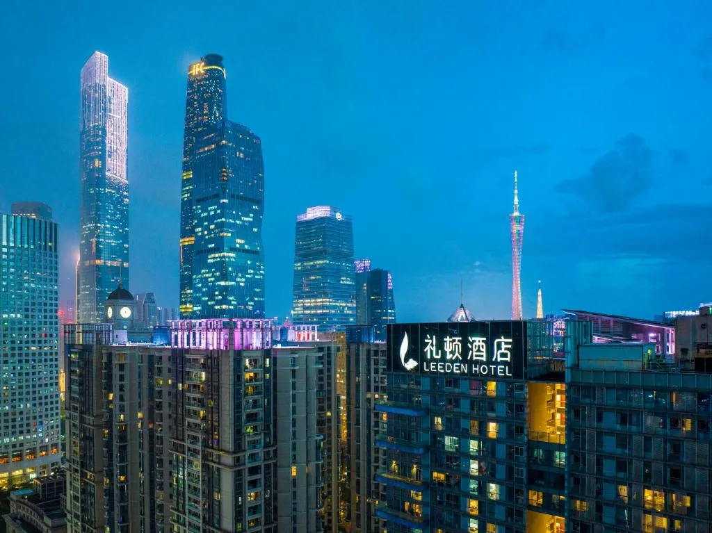 Image of Leeden Hotel Guangzhou